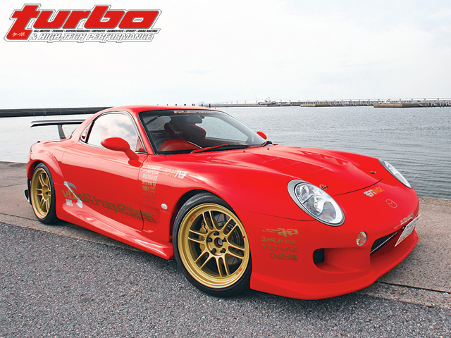 0611sccp_01z+mazda_rx7_fd3s+right_front_view.jpg 0611sccp_01z+mazda_rx7_fd3s+right_front_view.jpg