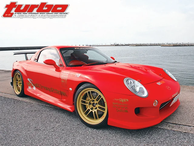 0611sccp_01z+mazda_rx7_fd3s+right_front_view.webp