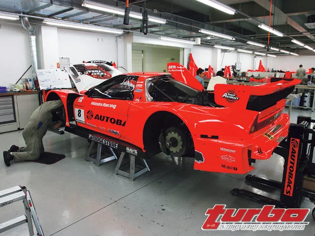 0710_turp_01_z+acura_nsx_gt_car+side_view.webp