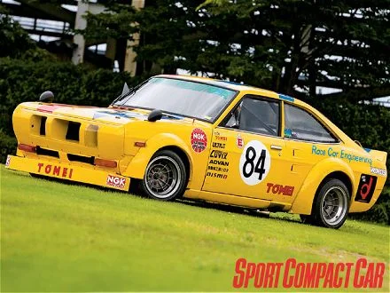 0802_sccp_01_z+datsun_1200+left_front_view.webp