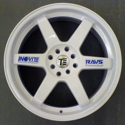 1169375539937_inovit_stvi_white.jpg