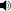 11px-Loudspeaker.svg.webp