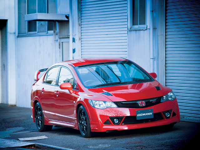 130_0804_03_z+2008_honda_mugen_civic_rr+front_view.jpg