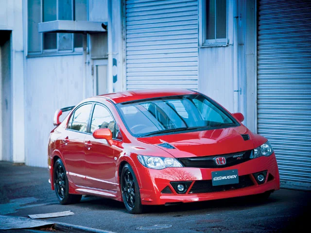 130_0804_03_z+2008_honda_mugen_civic_rr+front_view.webp