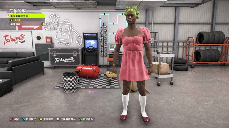 142493.jpg