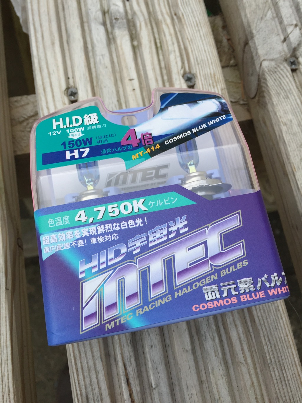 144C72A9-8394-4412-AE6E-9A4EF7B427D7.jpg