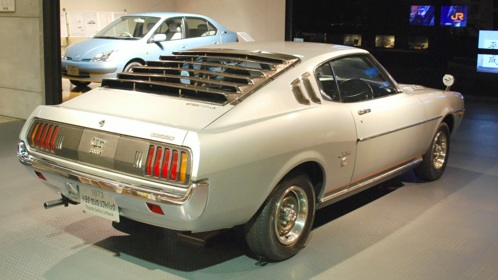 1973_Toyota_Celica_02.webp