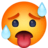 1f975.png