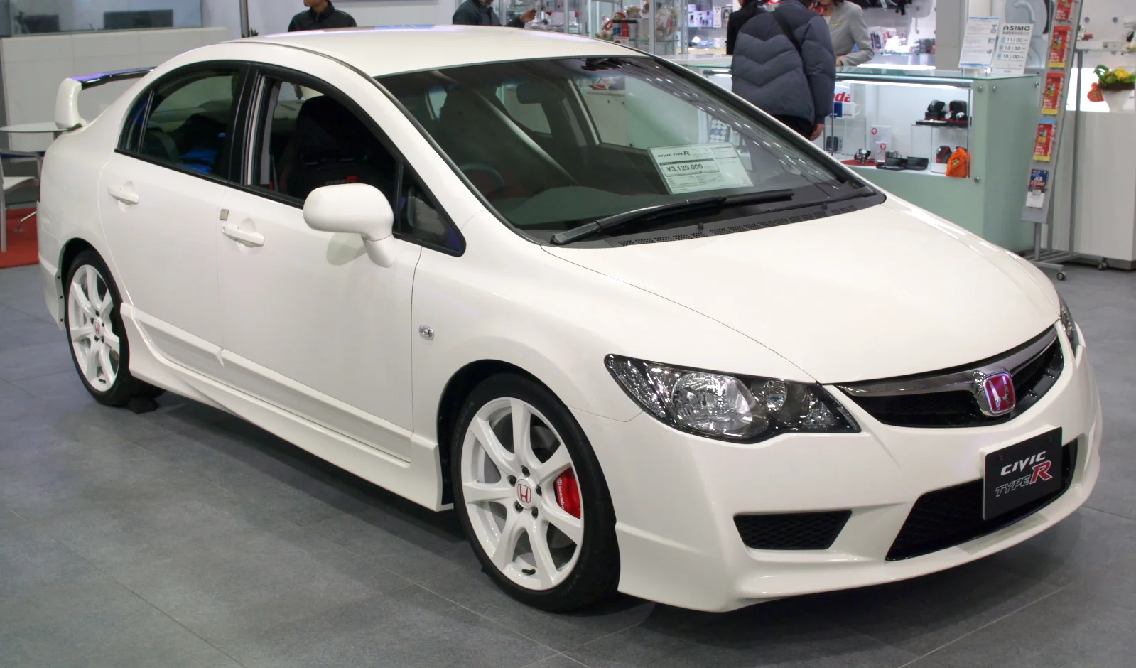 2007_Honda_Civic_TypeR_01.webp