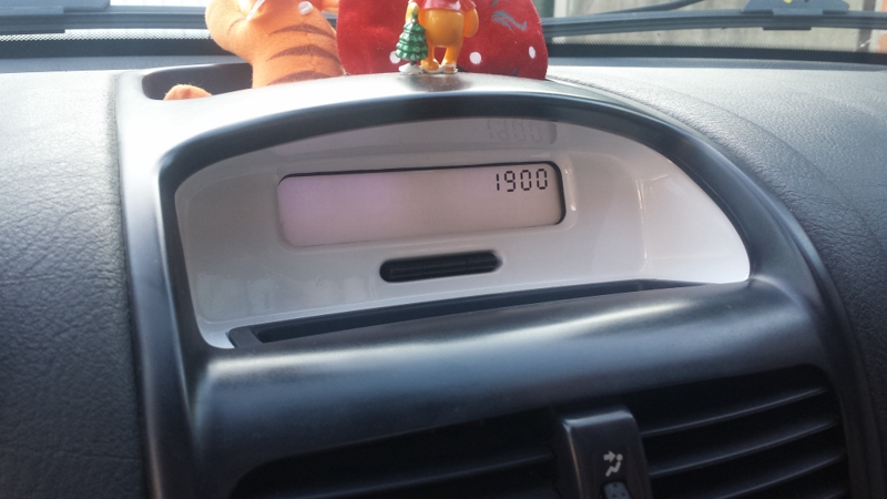 20140904_185627 [800x600].jpg