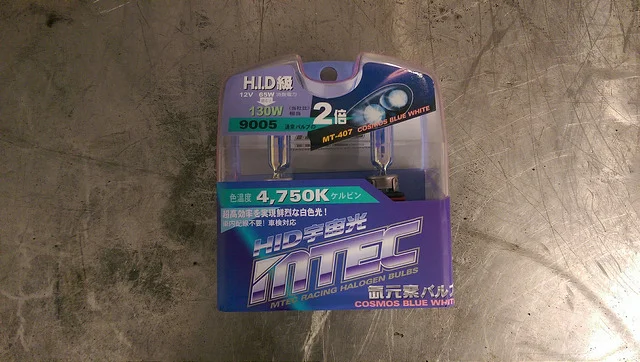 22613572659_ec9195ed01_z.webp