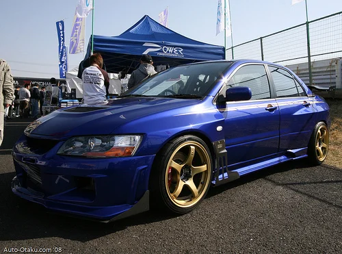2398032064_a8d069a246.webp