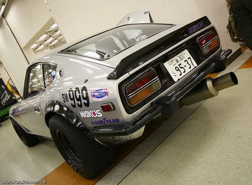 240z.webp