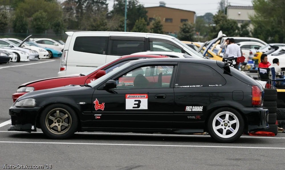 2430553497_6d7d88c653_o.webp