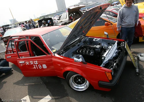 2448601724_1a39311023.webp