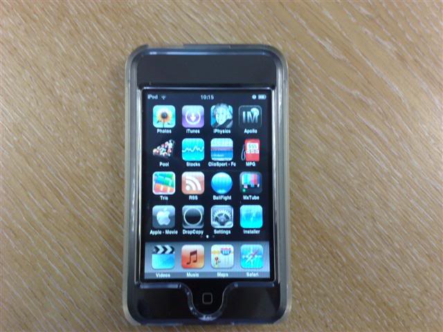 26032008045Small.jpg