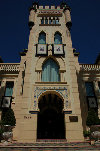 2754748256_384e105045.jpg 2754748256_384e105045.jpg