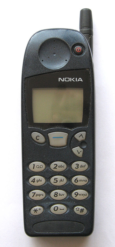 450px-Nokia_5110.jpg