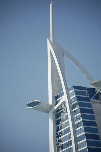 4665394031_7d61287789.webp