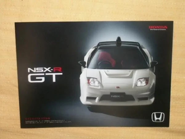 559NSX-R_GT_3.webp