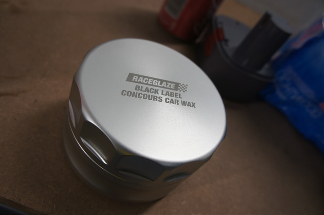 7333874862_90ac390387_z.jpg 7333874862_90ac390387_z.jpg