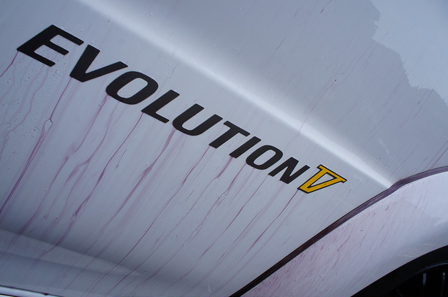 7586239426_e452915afe_z.jpg 7586239426_e452915afe_z.jpg