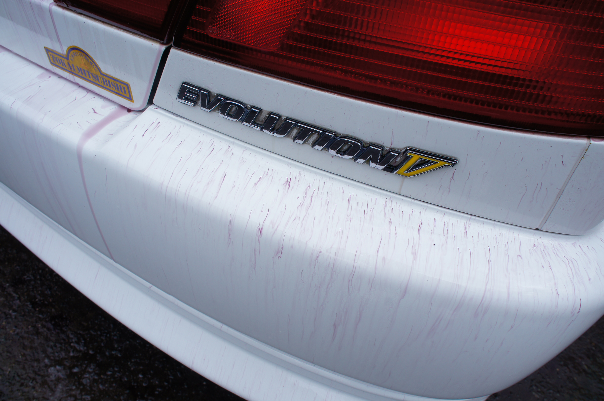 7586241480_6d006a9667_z.jpg 7586241480_6d006a9667_z.jpg