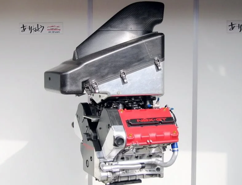 787px-Honda_C32Bb.webp