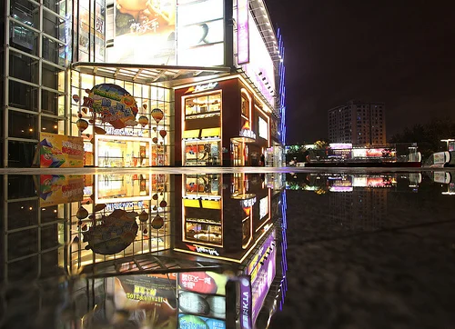 8099653162_45c8ab7454_z.webp