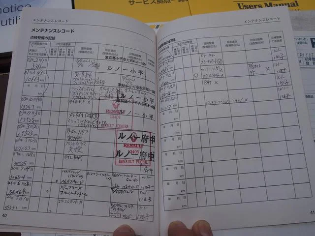 9572069A30170625W00266_zps5pas5pvc.webp
