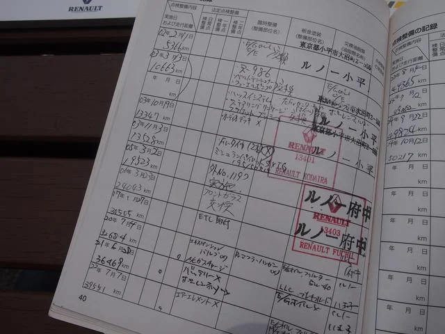 9572069A30170625W00267_zpskw4jtbhy.webp