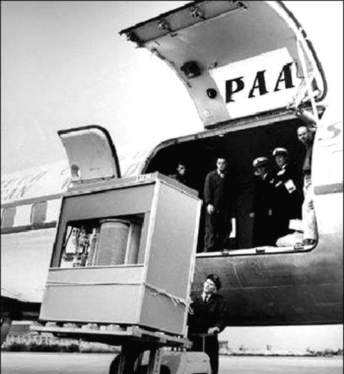 _huge_5mb_hard_disk_drive.jpg