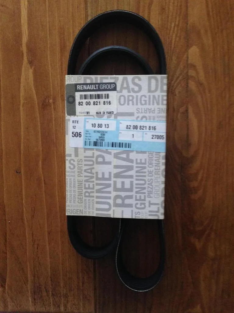 AuxBelt_zpscc2e3b2b.webp
