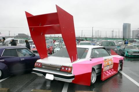 bigspoiler.jpg