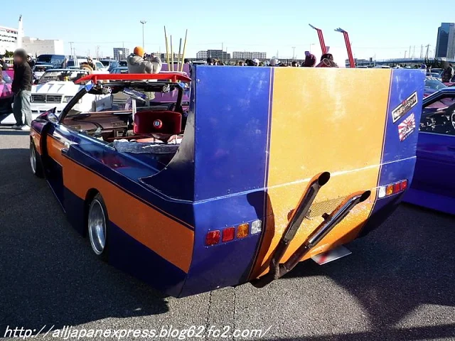 bosozoku_10.webp