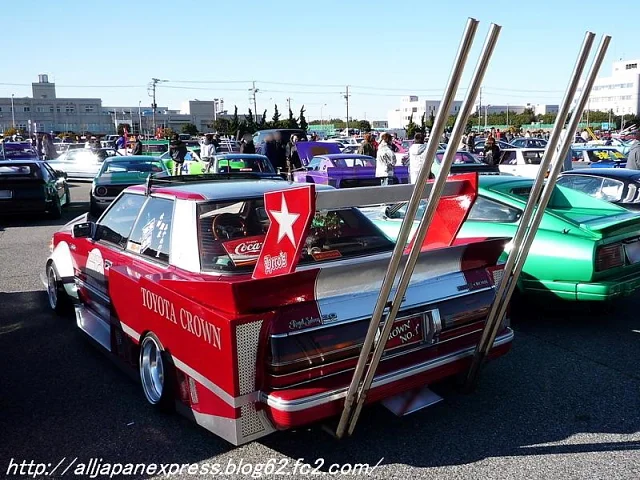 bosozoku_14.webp