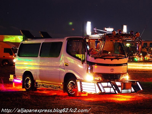 bosozoku_22.jpg