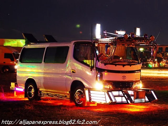 bosozoku_22.webp