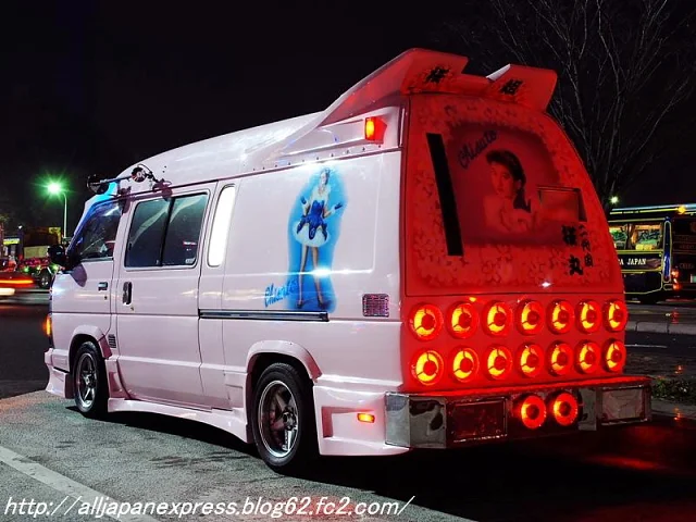 bosozoku_24.webp