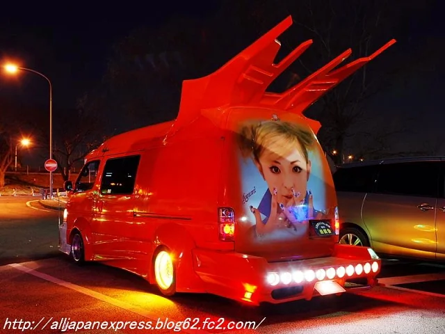 bosozoku_25.webp