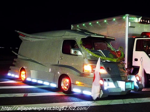 bosozoku_26.webp