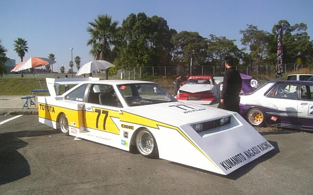 bosozoku_4.webp