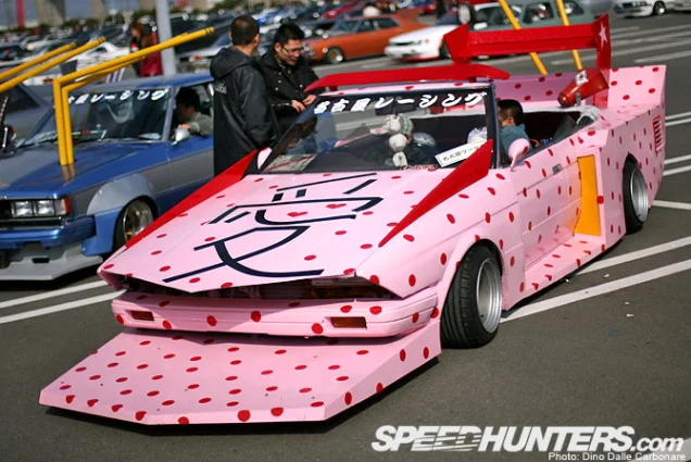 bosozoku_44.webp