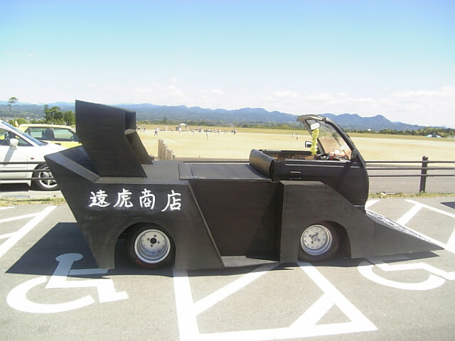 bosozoku_48.jpg