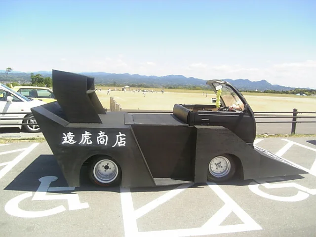 bosozoku_48.webp