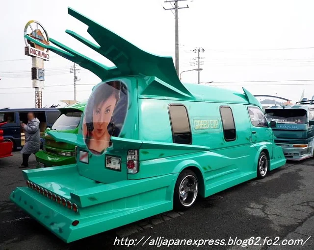 bosozoku_5.webp