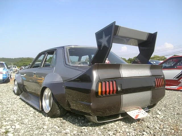 bosozoku_7.webp