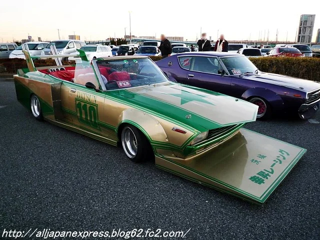 bosozoku_8.webp