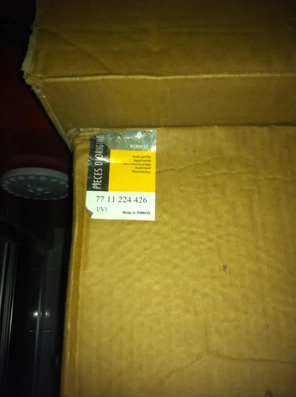 box.webp