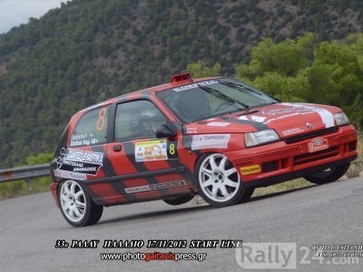 C__Data_Users_DefApps_AppData_INTERNETEXPLORER_Temp_Saved Images_rally-cars-33933_1.jpg